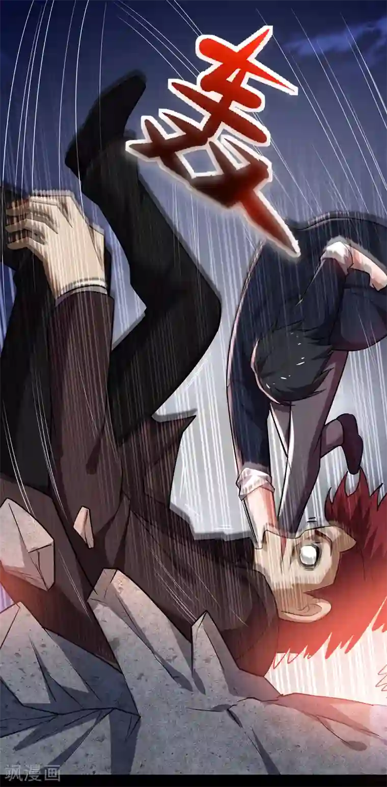 捡个校花做老婆第88话 葫芦娃救爷爷来了！