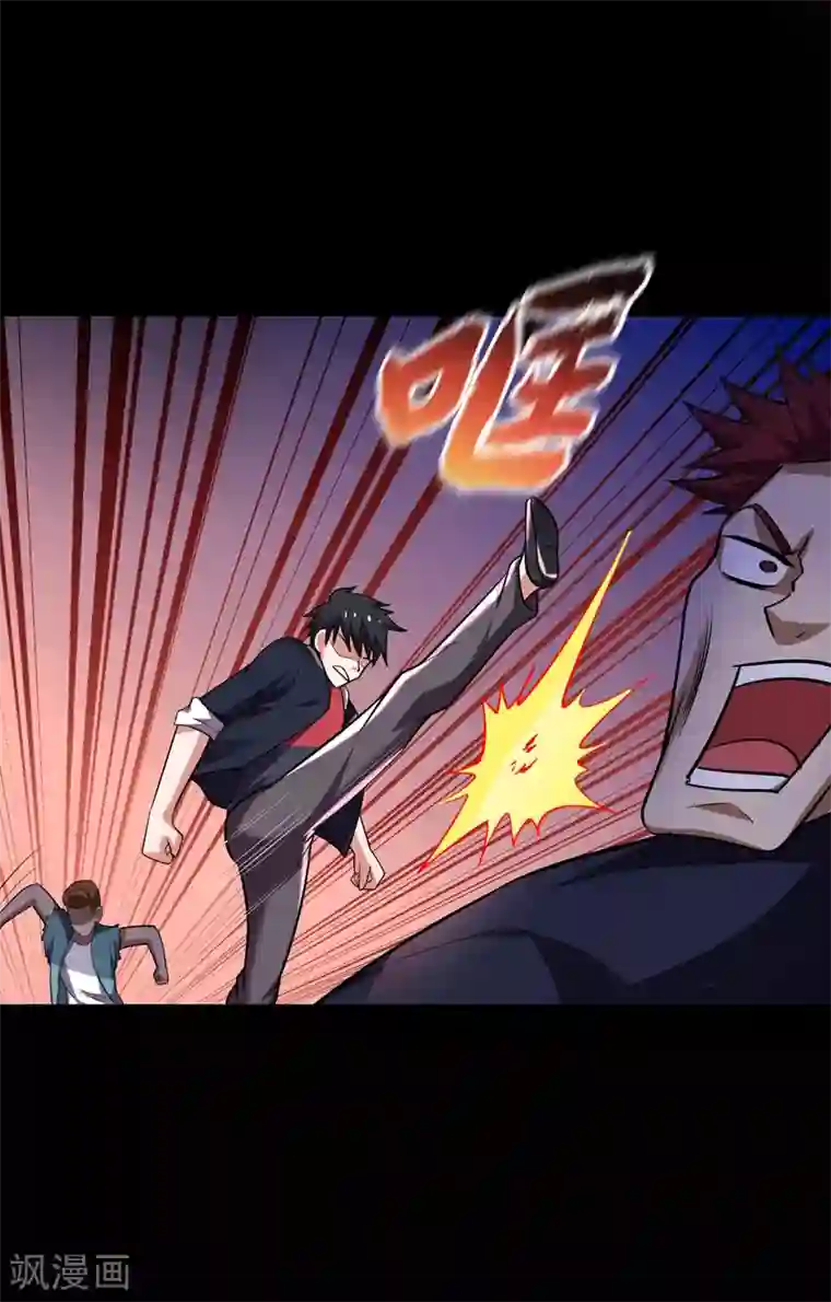 捡个校花做老婆第88话 葫芦娃救爷爷来了！