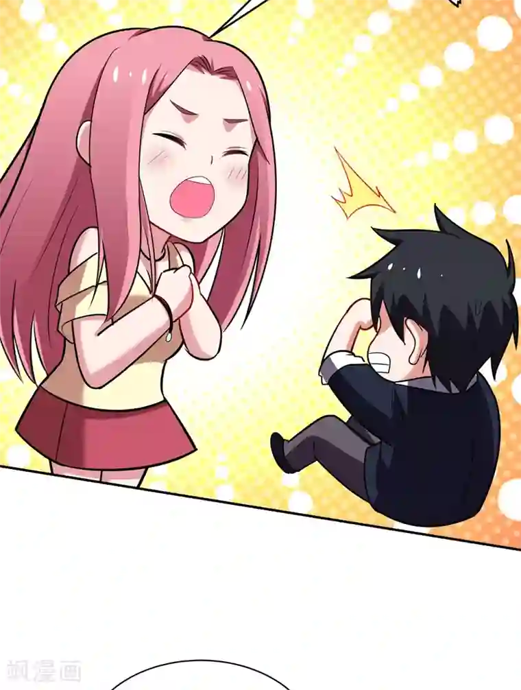 捡个校花做老婆第89话 搬到我隔壁了？