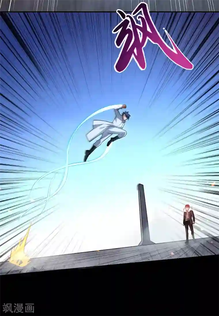 捡个校花做老婆第89话 搬到我隔壁了？