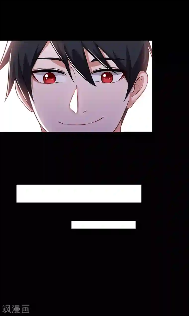 捡个校花做老婆第89话 搬到我隔壁了？