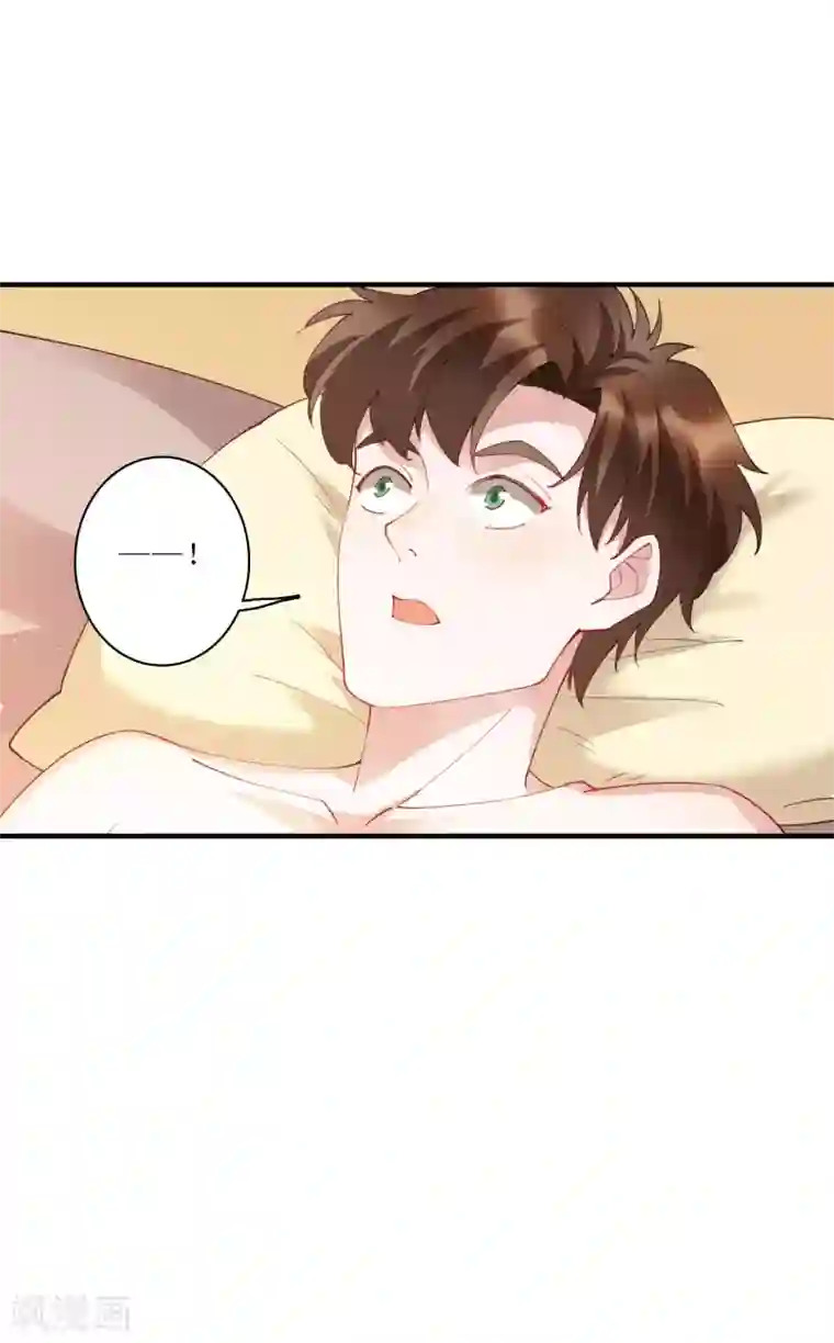 麻辣女老板第65话 你欠的债，用什么还？