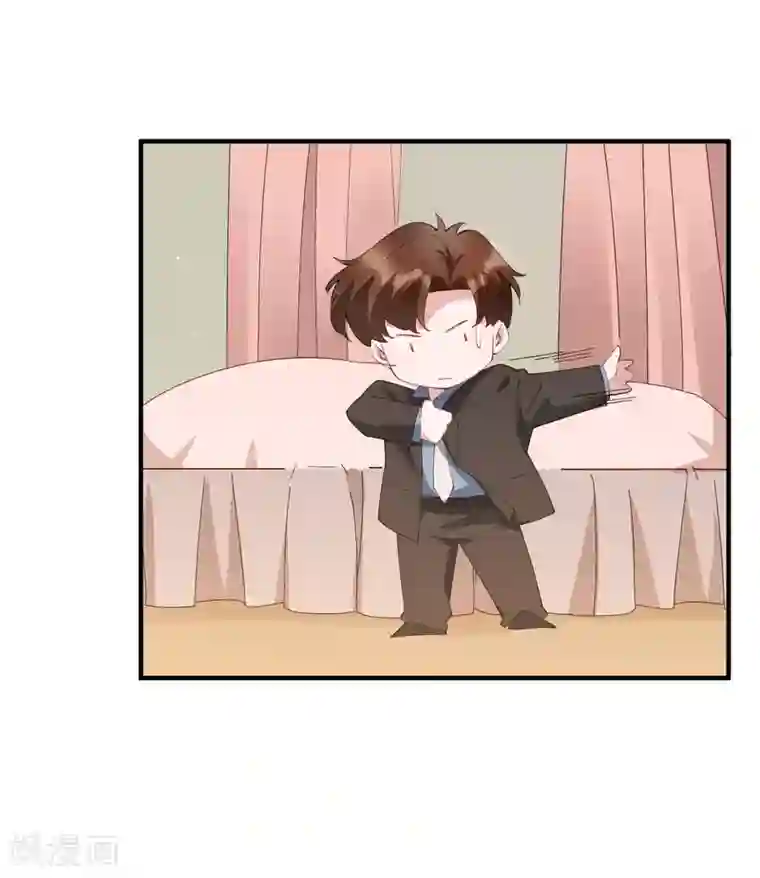 麻辣女老板第65话 你欠的债，用什么还？