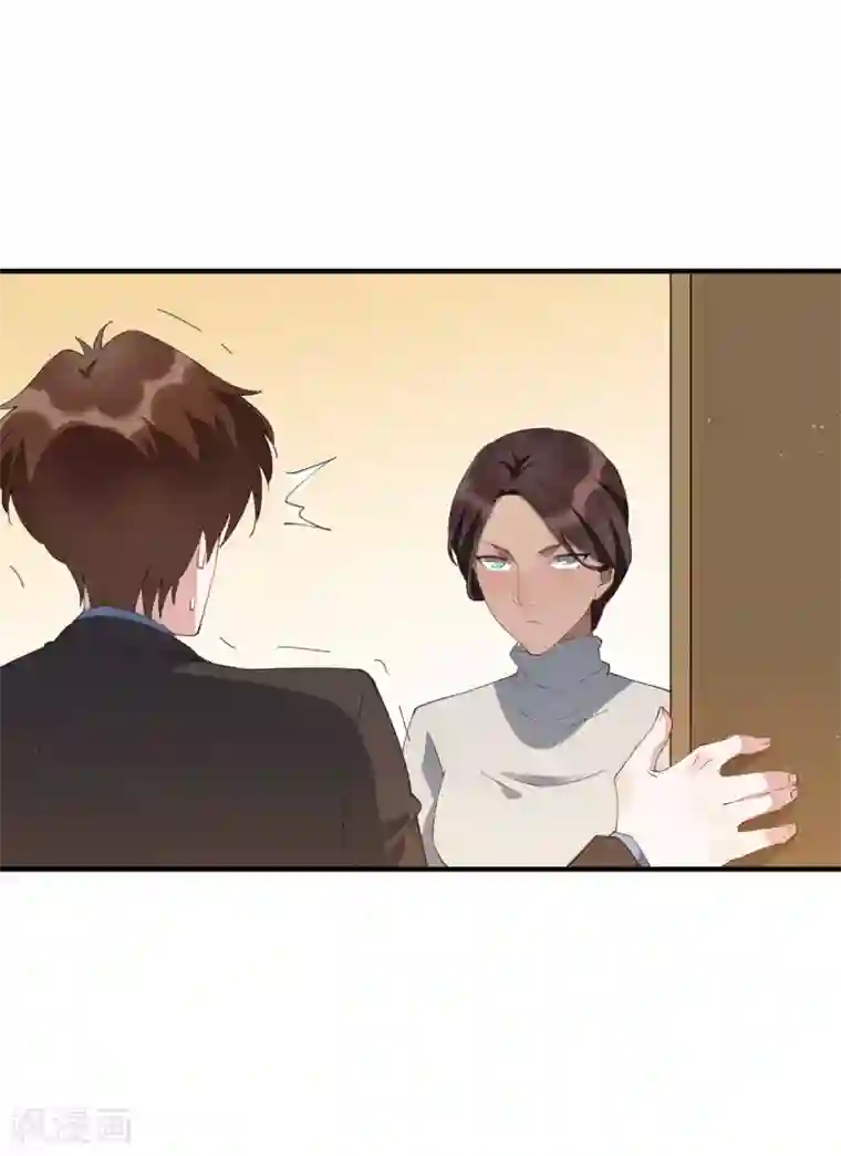 麻辣女老板第65话 你欠的债，用什么还？