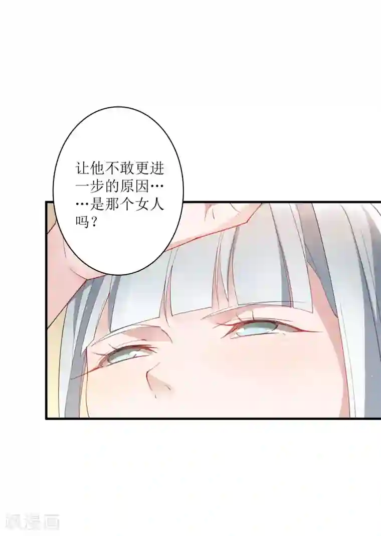 麻辣女老板第65话 你欠的债，用什么还？