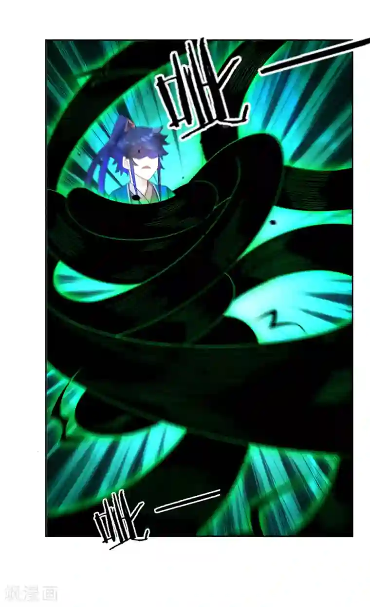 一等家丁第46话 八品突破