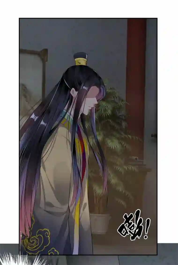 王爷，你的马甲掉了第78话 有人替你哭过吗？