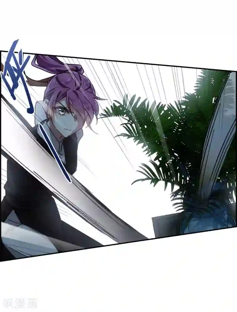 上国赋之千堆雪第101话 父亲2