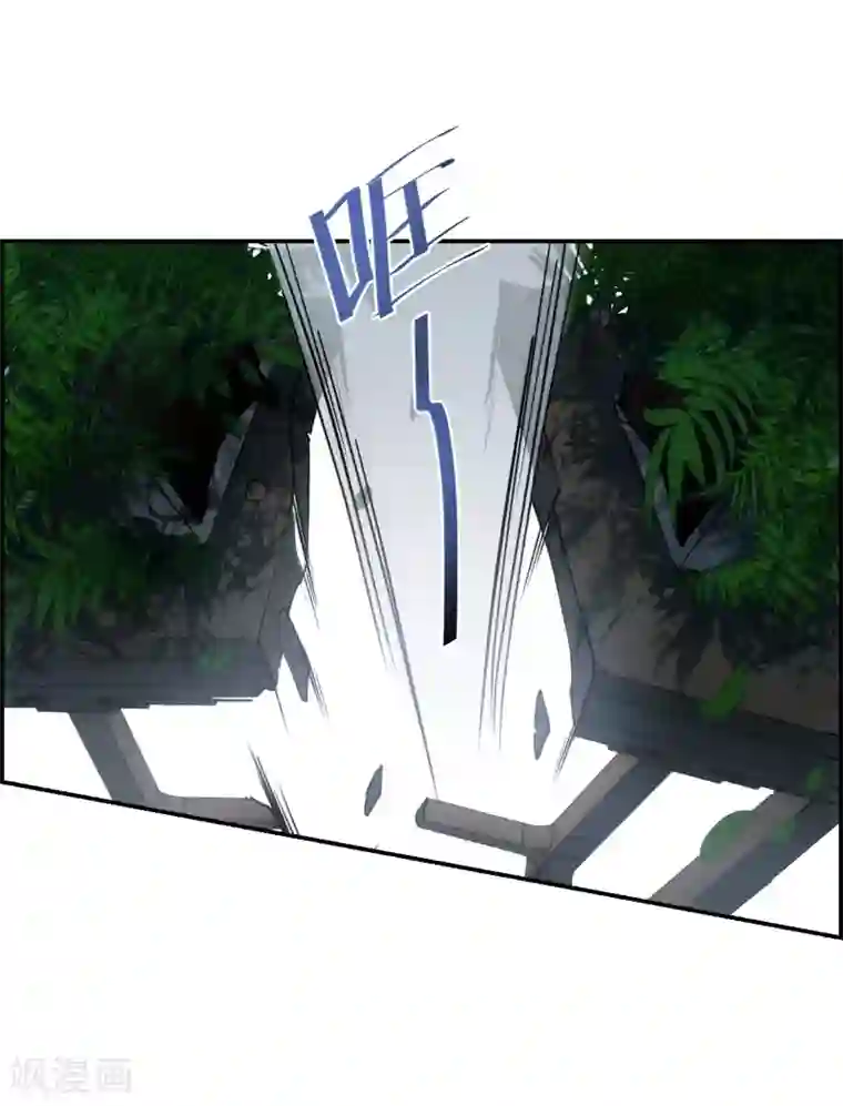 上国赋之千堆雪第101话 父亲2