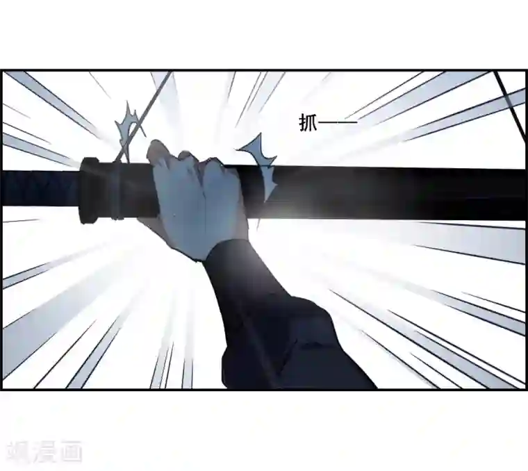 上国赋之千堆雪第101话 父亲2