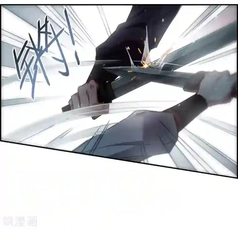 上国赋之千堆雪第102话 父亲3