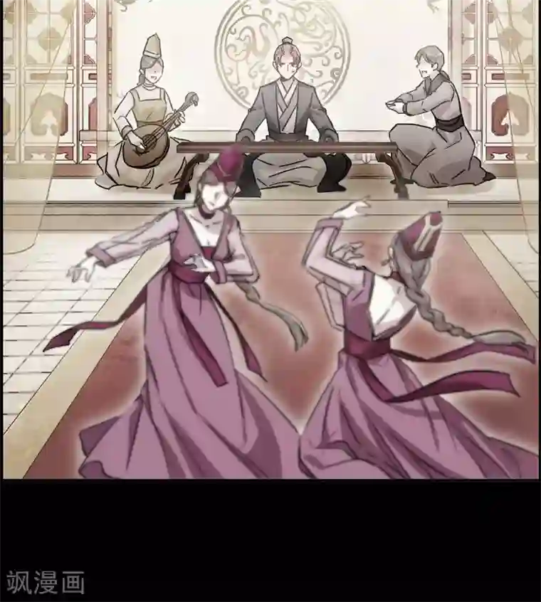 上国赋之千堆雪第102话 父亲3