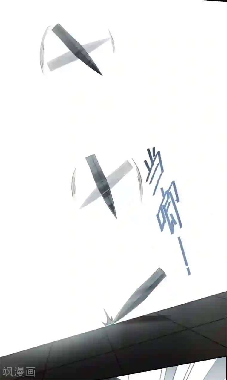 上国赋之千堆雪第102话 父亲3