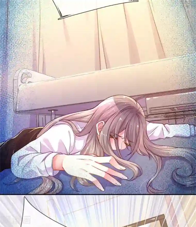 万丈光芒不及你第203话 另有所图