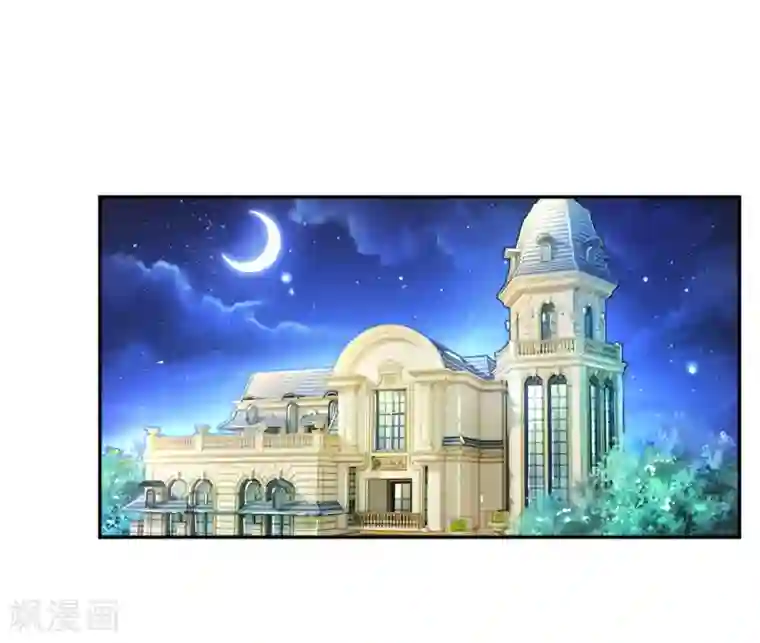 万丈光芒不及你第204话 羊入虎口