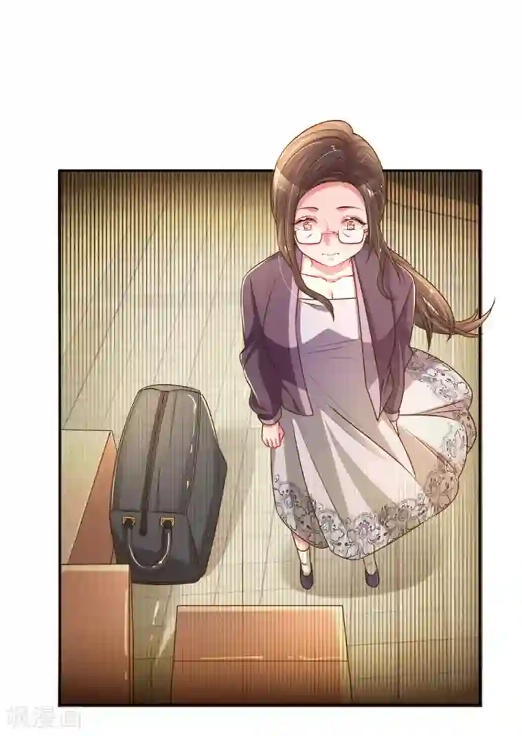 万丈光芒不及你第204话 羊入虎口