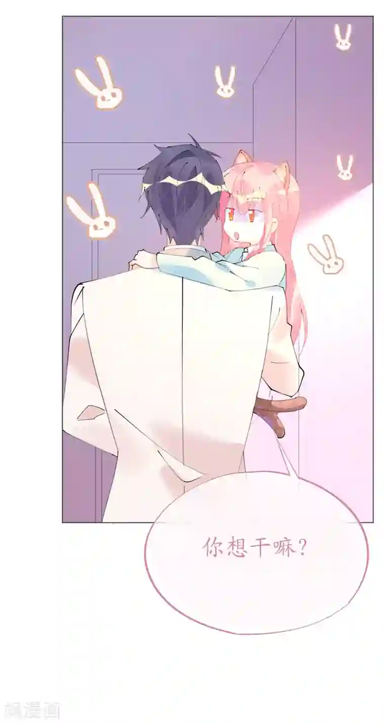 机长大人暖暖爱第101话 罗斯伯爵出事了