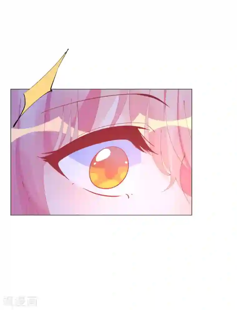 机长大人暖暖爱第101话 罗斯伯爵出事了