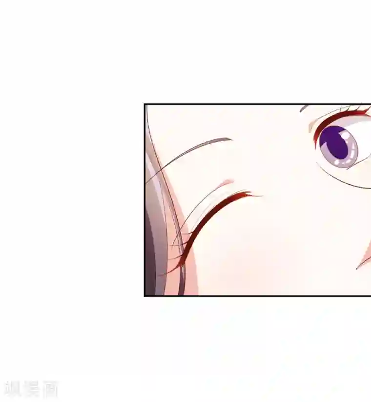 假戏真爱：我不是恶毒女配第71话 磨炼意志