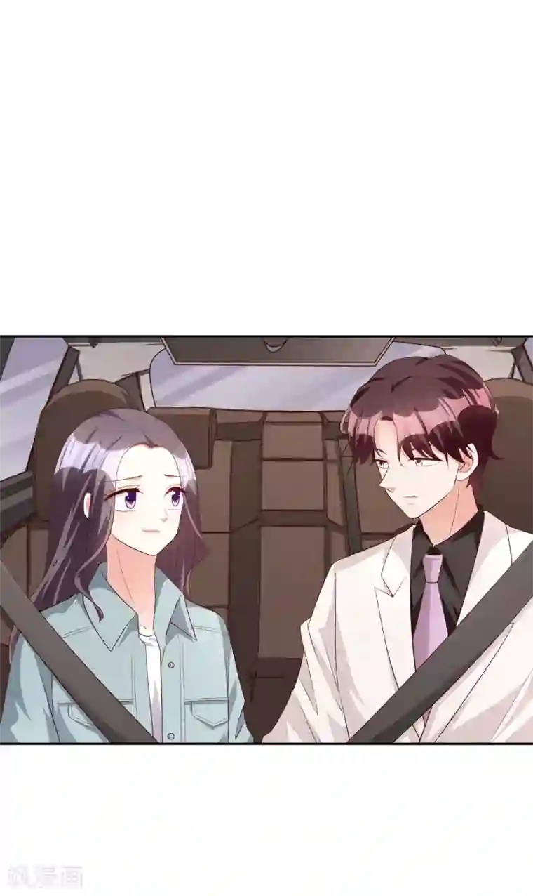 假戏真爱：我不是恶毒女配第71话 磨炼意志