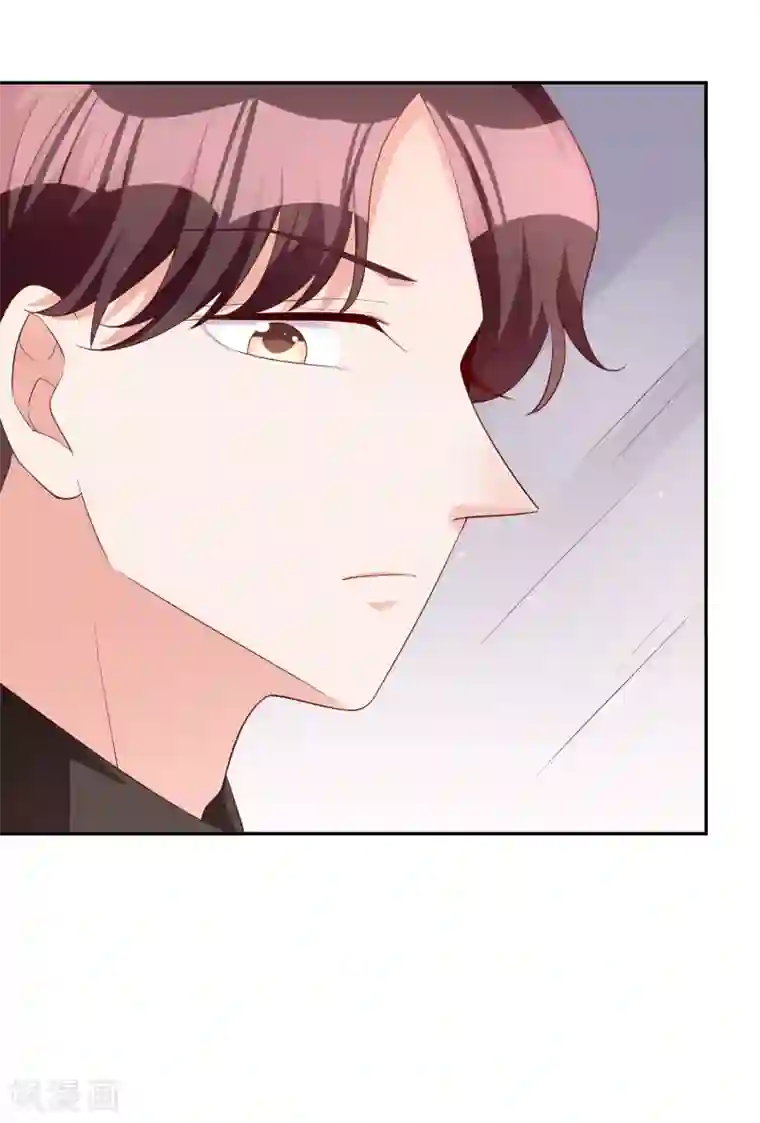 假戏真爱：我不是恶毒女配第71话 磨炼意志