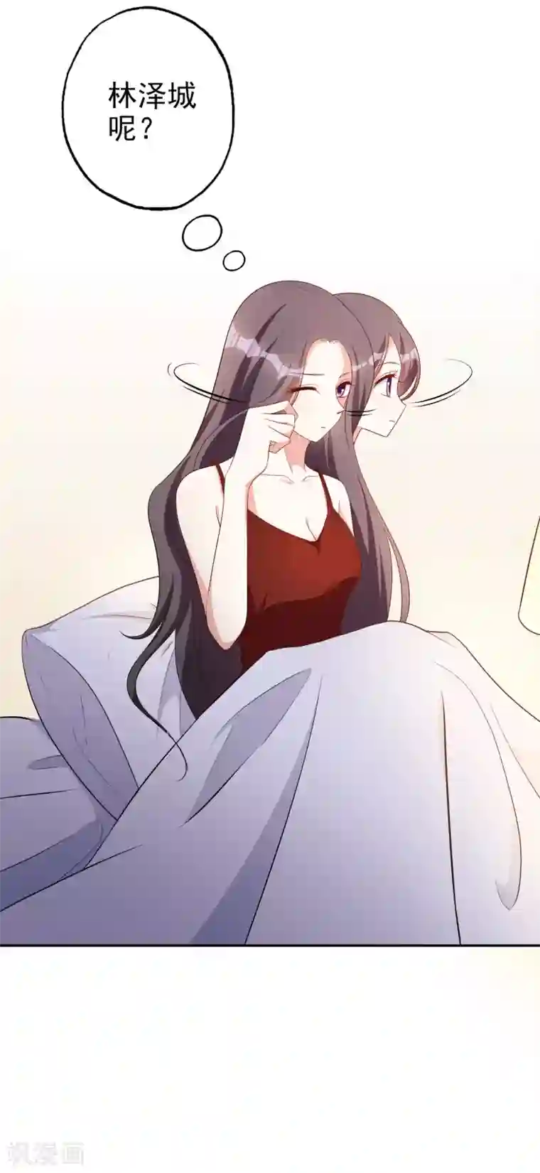 假戏真爱：我不是恶毒女配第71话 磨炼意志