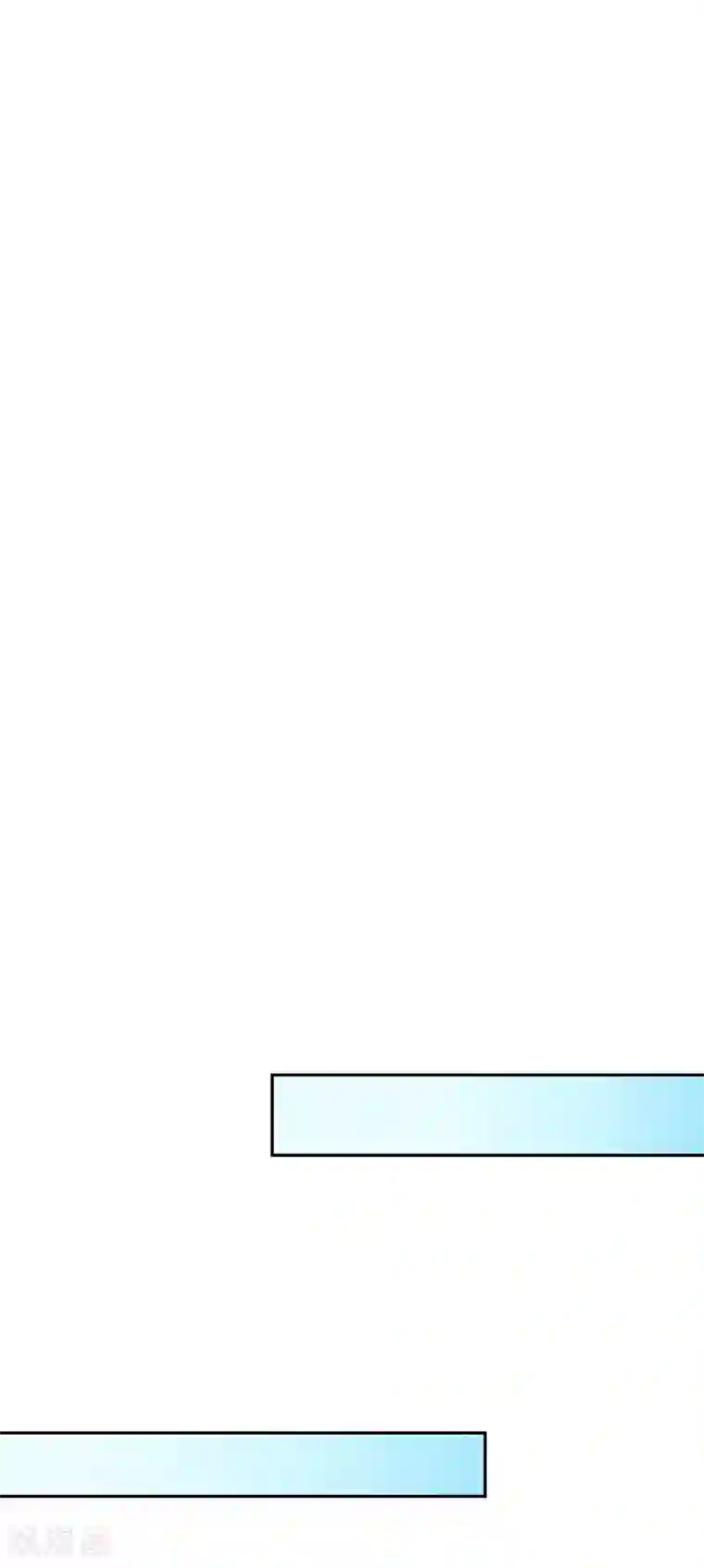 假戏真爱：我不是恶毒女配第72话 居然是她