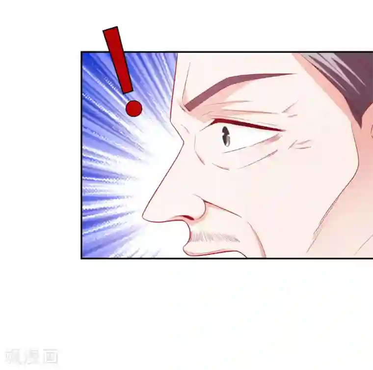 假戏真爱：我不是恶毒女配第72话 居然是她