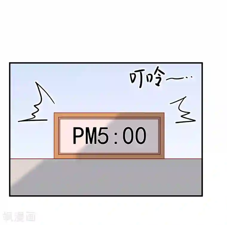 重生巨星第67话 谁是戏精