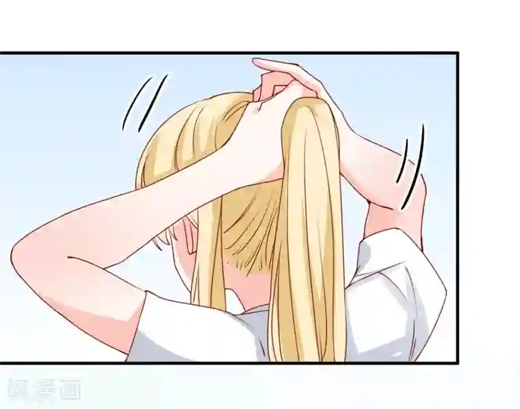 重生巨星第68话 套取信息