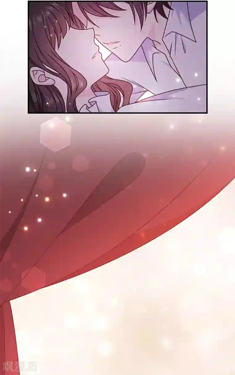 恶魔，别吻我第132话 偷偷地吻你