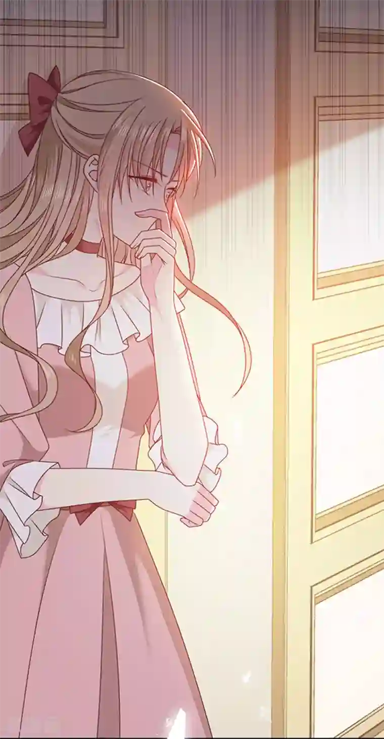 恶魔，别吻我第132话 偷偷地吻你