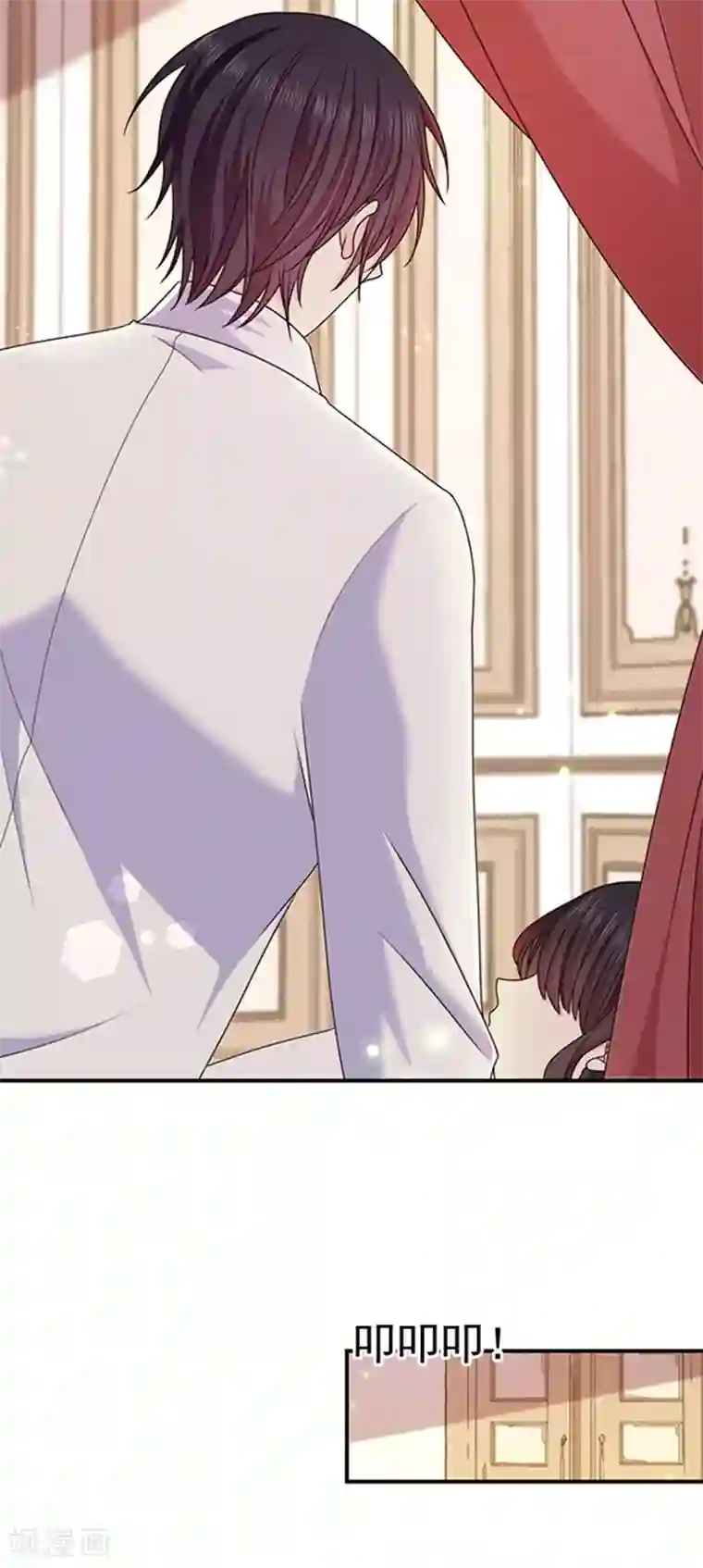 恶魔，别吻我第132话 偷偷地吻你