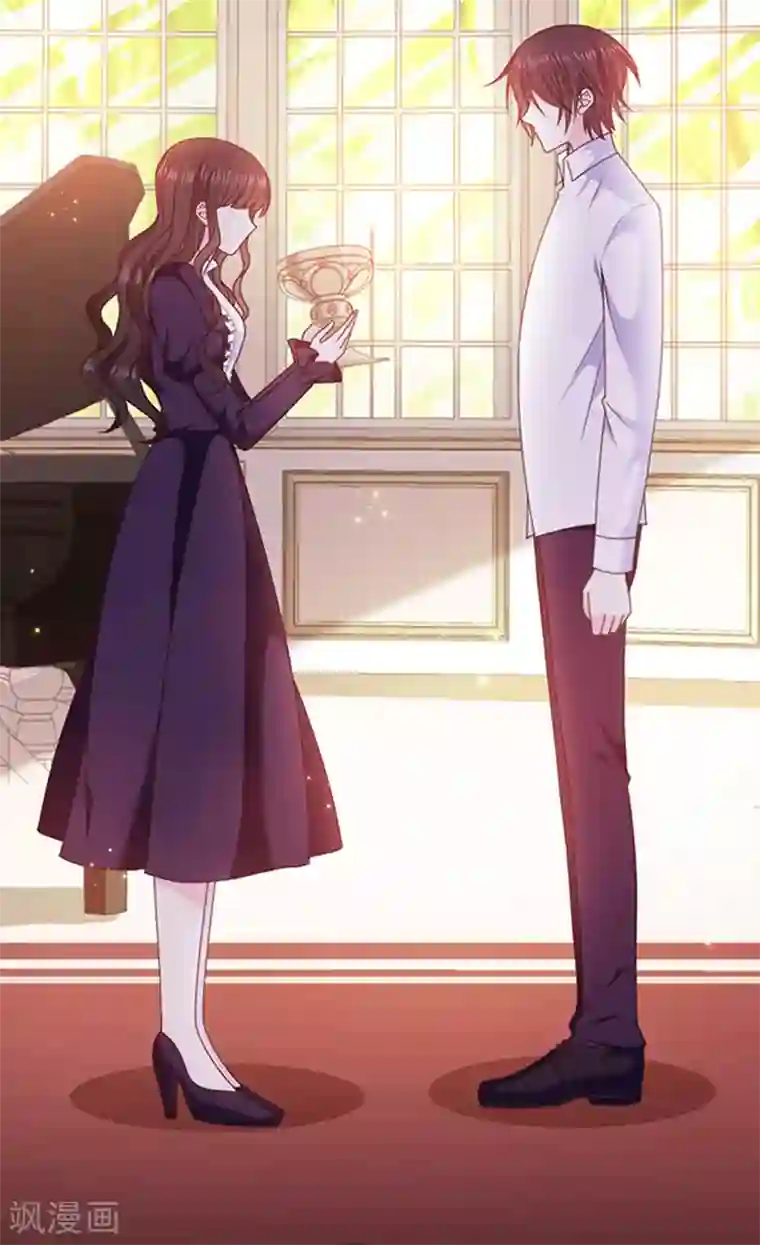 恶魔，别吻我第132话 偷偷地吻你