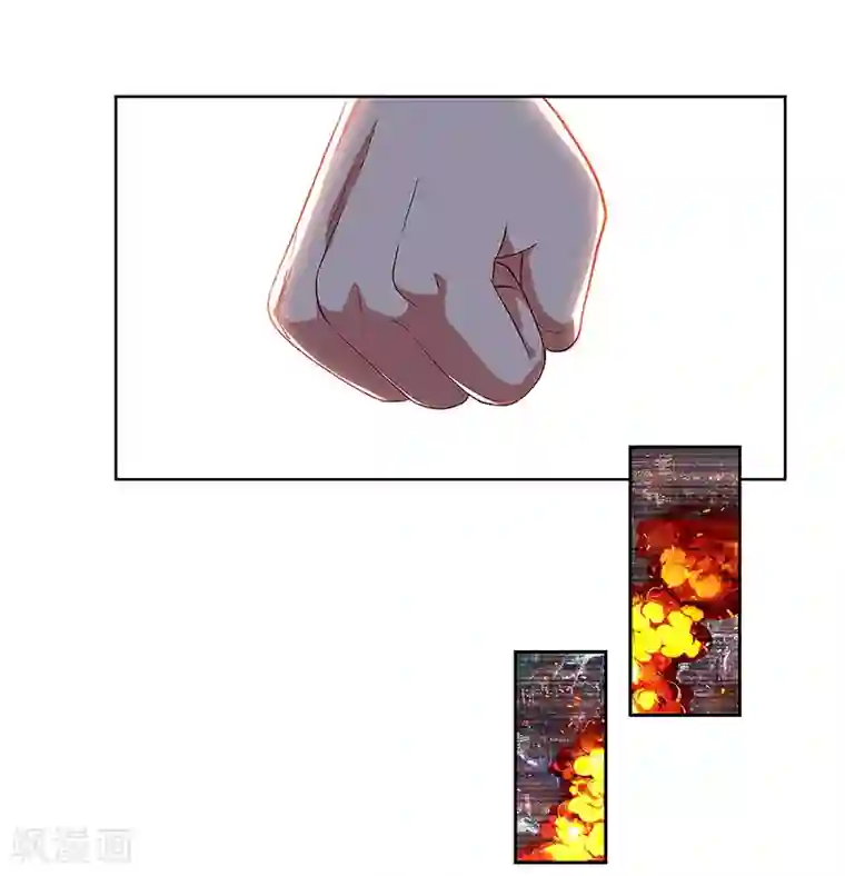 超级败家子第88话 旧事重演