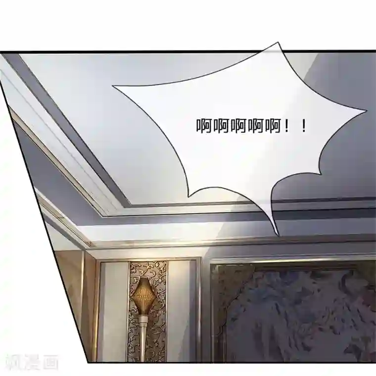 都市之逆天仙尊第57话 狠狠教训