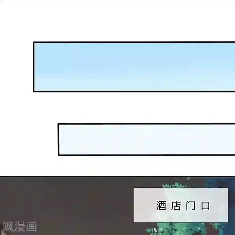 都市之逆天仙尊第58话 人性有善有恶