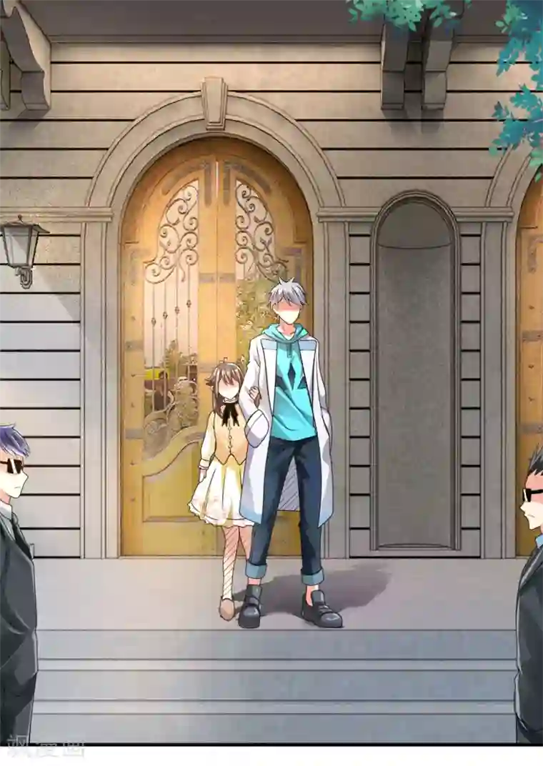 都市之逆天仙尊第58话 人性有善有恶