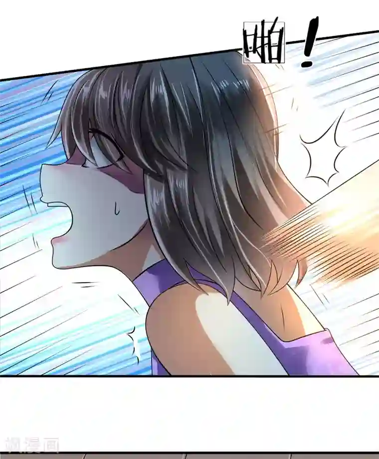 都市之逆天仙尊第58话 人性有善有恶