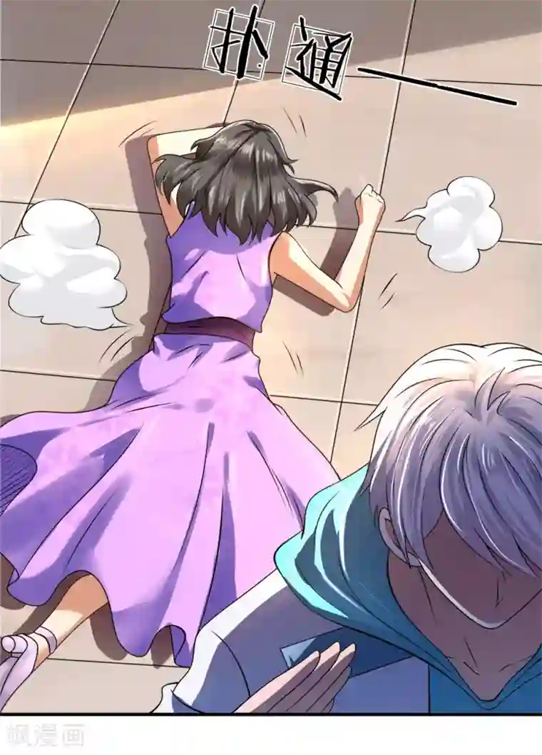 都市之逆天仙尊第58话 人性有善有恶