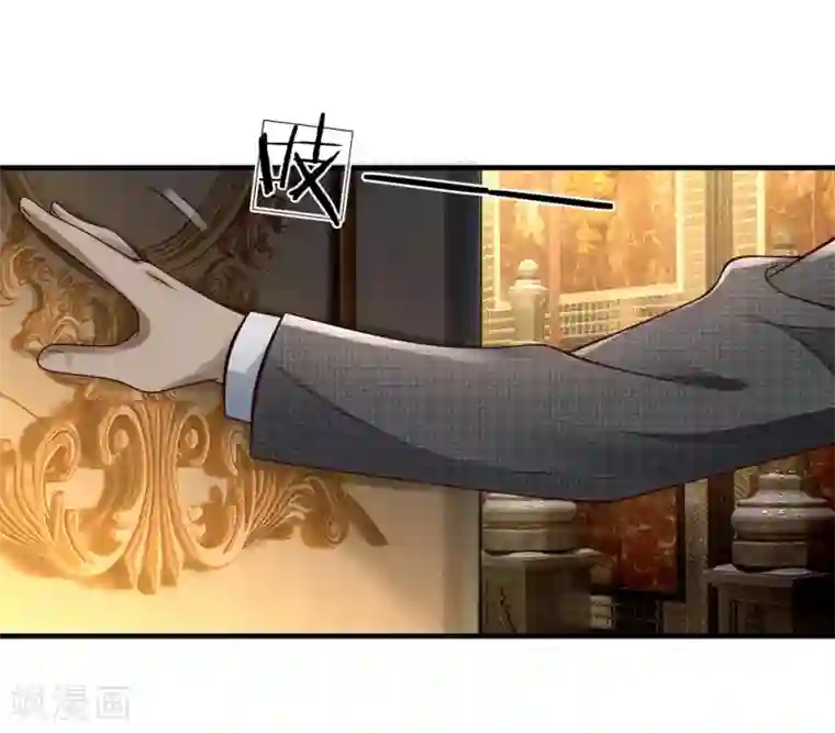 都市之逆天仙尊第59话 惹上大事了