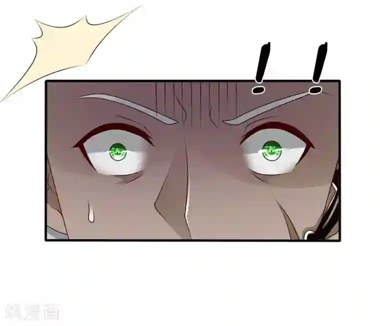 都市之逆天仙尊第59话 惹上大事了