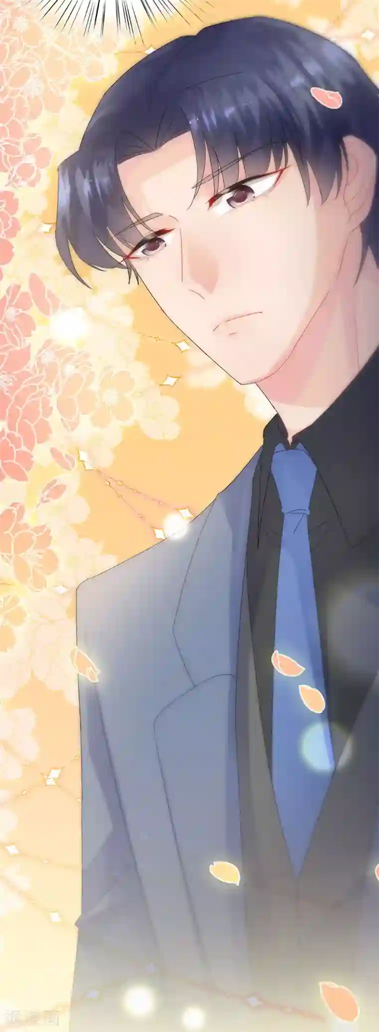 惹上首席总裁第2季138话