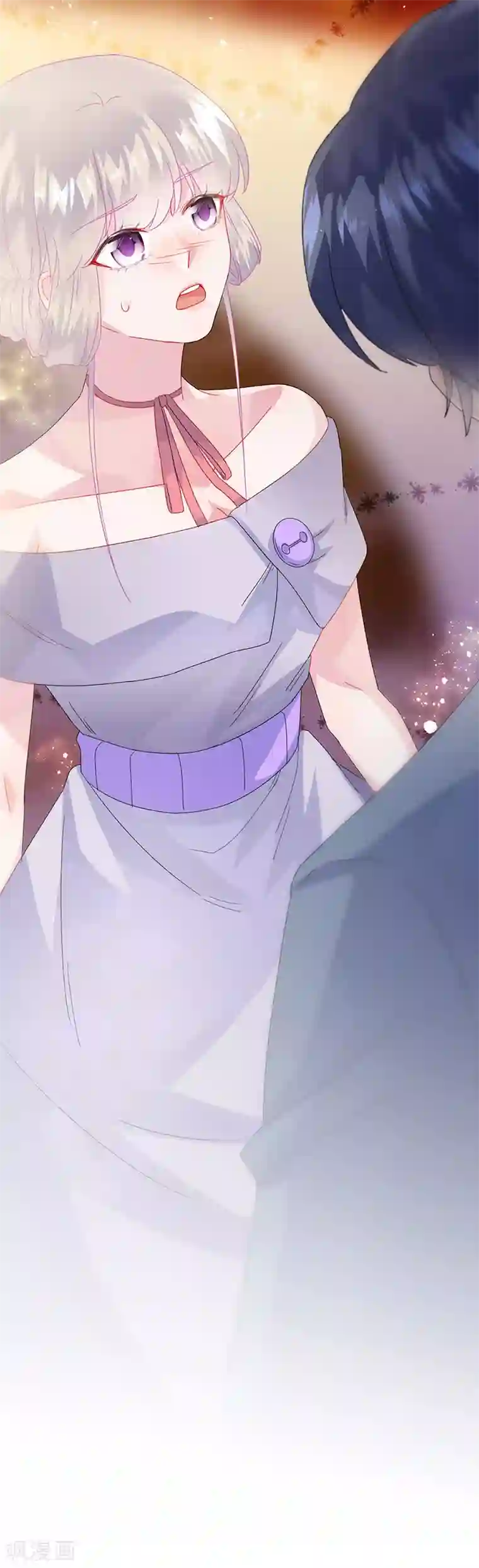 惹上首席总裁第2季138话