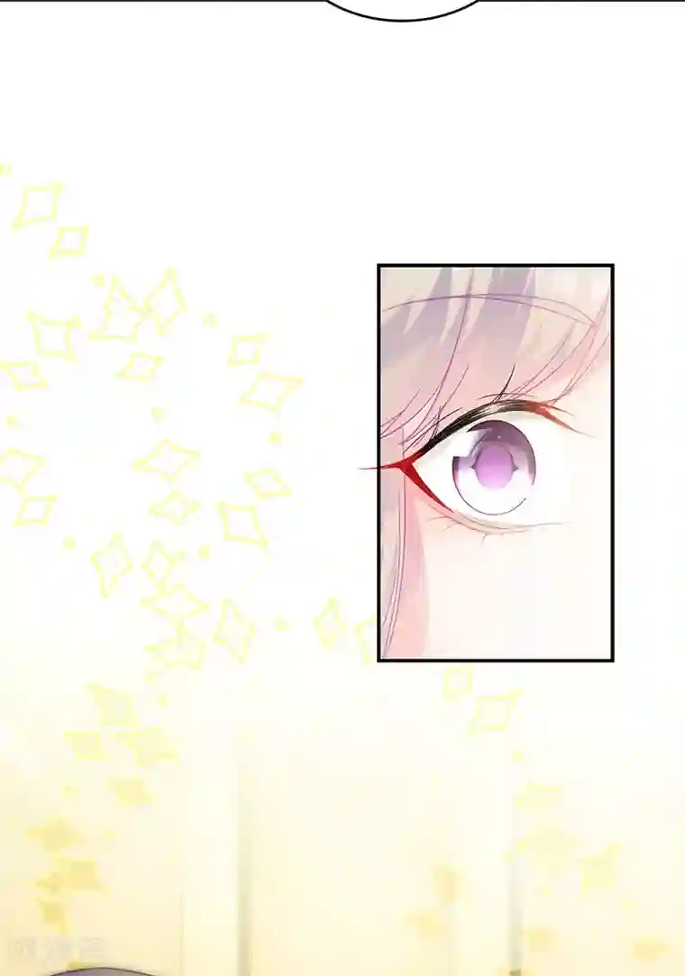 惹上首席总裁第2季138话