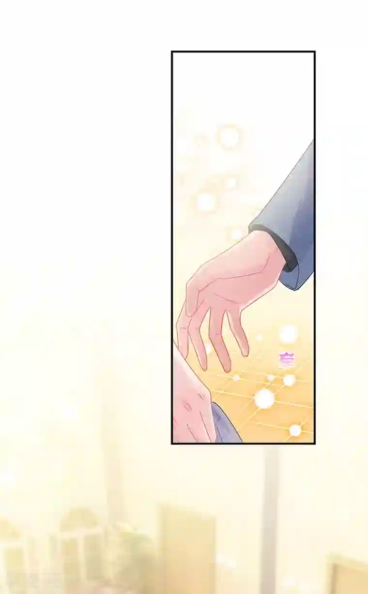 惹上首席总裁第2季139话