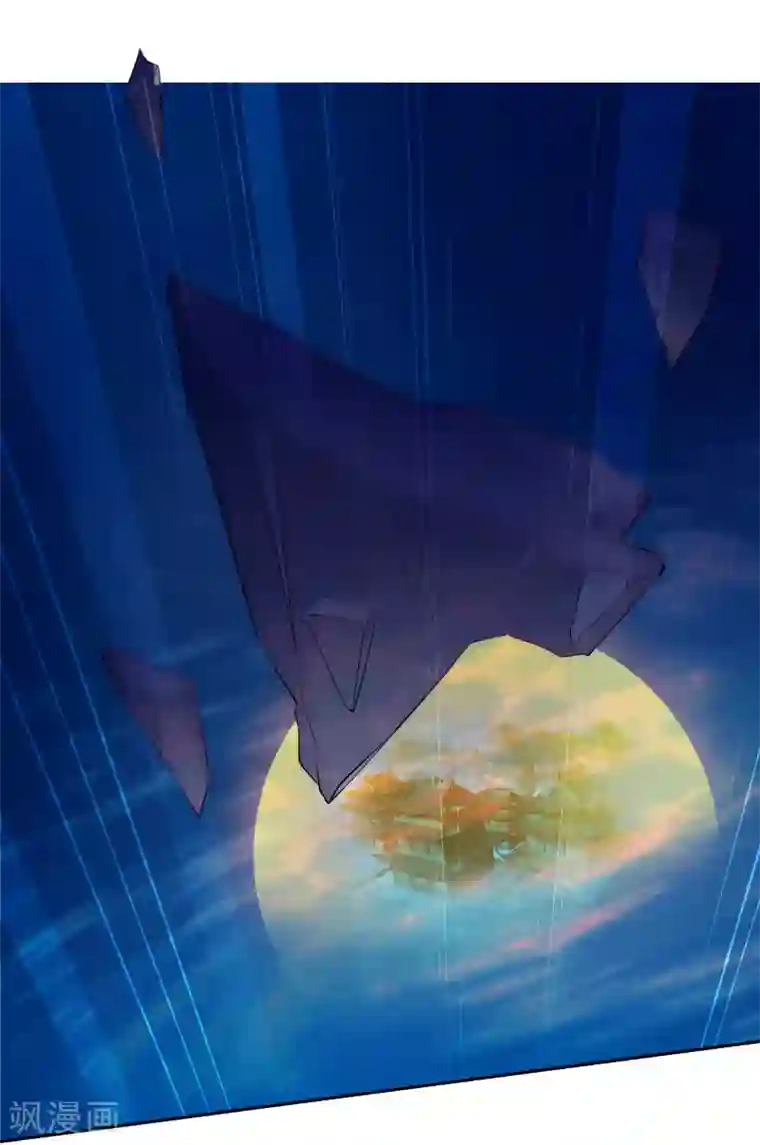 我是玉皇大帝第2季第32话 召唤女魁