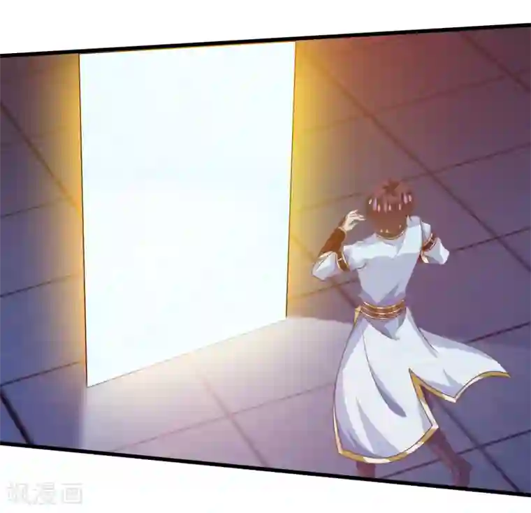 我是玉皇大帝第2季第32话 召唤女魁