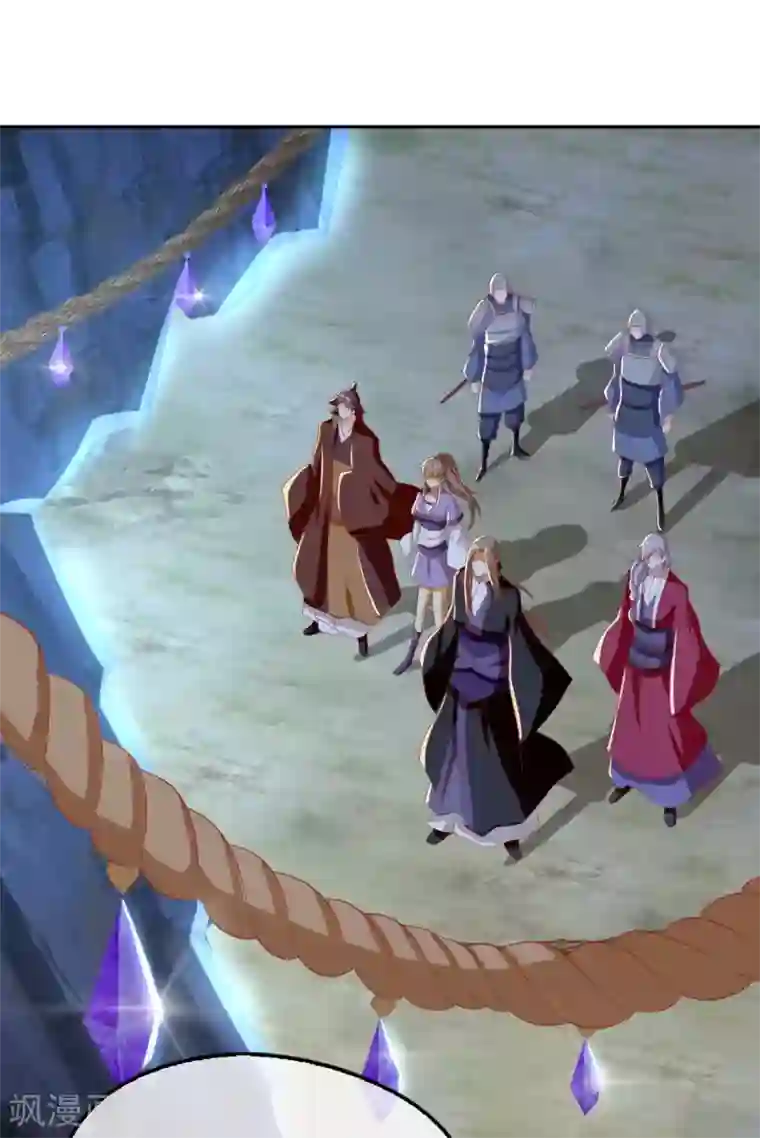 倾城狂妃第86话