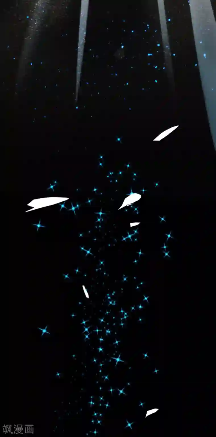 倾城狂妃第87话